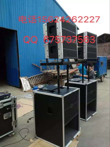 專業舞臺音響設備與計算機軟硬件一體化解決方案