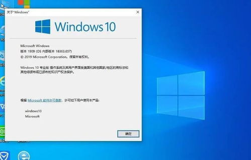 中企正式官宣，微軟在計算機系統服務領域面臨新挑戰